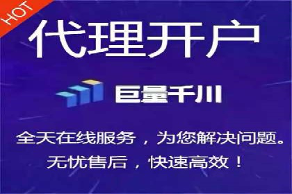 案例分享：SEM搜索引擎优化助力中小企业突破困境